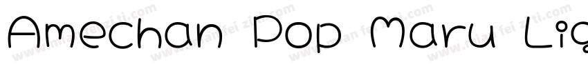 Amechan Pop Maru Lig字体转换